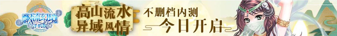庐山区新闻网